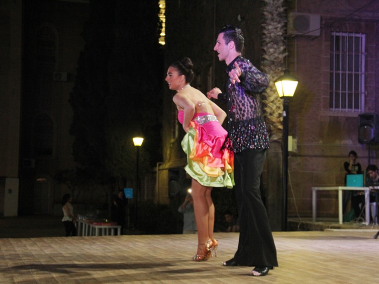 2015 Annual AUB Latin Night 
